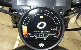 HARLEY RH975S 2024