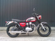 Фото Kawasaki W800 CHROME ED 2015 с японского аукциона