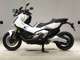 Фото Honda X-ADV 750 2025 с японского аукциона