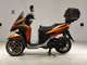 Фото Yamaha TRICITY 125 A 2017 с японского аукциона