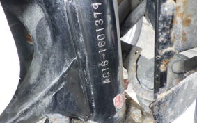 HONDA APE 50 2014 AC16