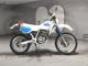 Фото Honda XLR250R 1995 с японского аукциона
