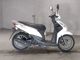 Фото Honda DIO 110 2013 с японского аукциона