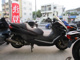 Фото Yamaha MAJESTY 250C с японского аукциона