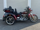 Фото Harley FLHTCUTGSE TRI G 2022 с японского аукциона