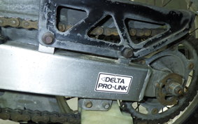HONDA CRM250R GEN 2 2022 MD24