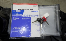 YAMAHA YZF-R9 2026 RNA3J