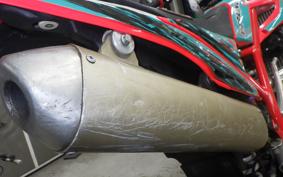 BETA X-TRAINER250 2016