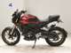 Фото Honda CB250RA 1998 с японского аукциона