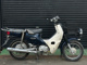 Фото Honda SUPER CUB110 2015 с японского аукциона