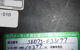YAMAHA AXIS 125 Z SED7J