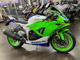 Фото Kawasaki NINJA ZX-6R 2024 с японского аукциона