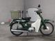 Фото Yamaha MATE 50 с японского аукциона