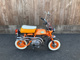 Фото Honda MONKEY с японского аукциона