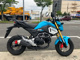 Фото Honda GROM с японского аукциона