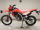 Фото Honda CRF250L 2022 с японского аукциона