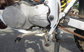 HONDA CRM80 GEN 2 HD12
