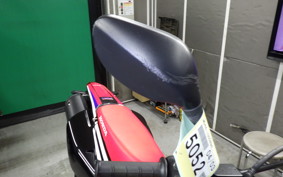 HONDA CRF250 RALLY MD44