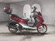 Фото Yamaha MAJESTY 155S с японского аукциона