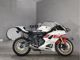 Фото Yamaha YZF-R7 2022 с японского аукциона