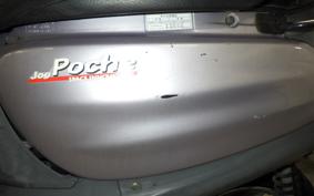 YAMAHA JOG POCHE SA08J