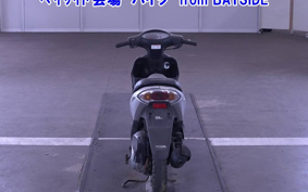 HONDA DIO