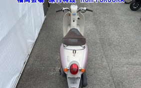HONDA CREA SCOOPY