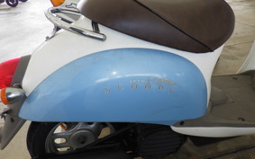 HONDA CREA SCOOPY AF55