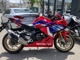 Фото Honda CBR250RR ABS 2021 с японского аукциона