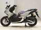 Фото Honda ADV160 с японского аукциона
