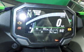 KAWASAKI NINJA ZX-6R A 2025 ZX636J