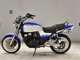 Фото Suzuki GSX400 IMPULSE 1995 с японского аукциона