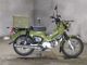 Фото Honda CROSS CUB 110 2019 с японского аукциона