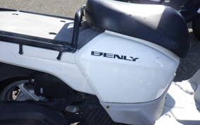 HONDA ﾍﾞﾝﾘｨ50-2 AA05