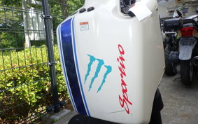 HONDA ZOOMER AF58