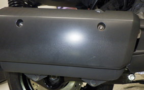 YAMAHA X-MAX 250 A SG42J