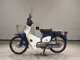 Фото Honda C50 SUPER CUB 2012 с японского аукциона