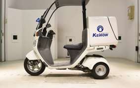 HONDA GYRO CANOPY TA03