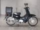 Фото Honda SUPER CUB50 с японского аукциона