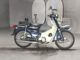 Фото Honda SUPER CUB90 с японского аукциона