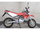 Фото Honda XR100 MOTARD с японского аукциона