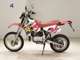 Фото Honda CRM80 GEN 2 с японского аукциона