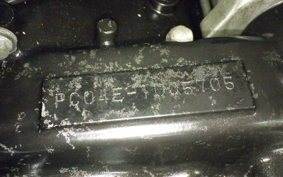 HONDA CBX550F INTEGRA 2025 PC04