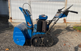 YAMAHA  SNOW BLOWER  MACHINE 