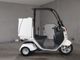 Фото Honda GYRO 2014 с японского аукциона