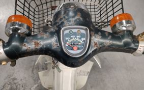 HONDA SUPER CUB90 HA02