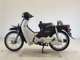 Фото Honda C110 SUPER CUB 2014 с японского аукциона
