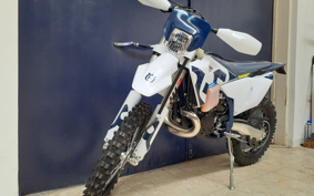 HUSQVARNA IS SC BAR NATE250