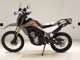 Фото Honda CRF250L с японского аукциона