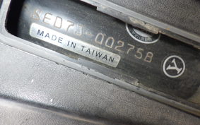 YAMAHA AXIS 125 Z SED7J